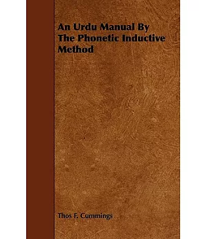 An Urdu Manual by the Phonetic Inductive Method