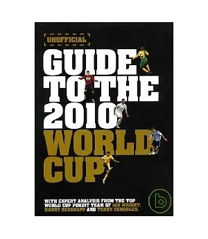 Guide to 2010 World Cup