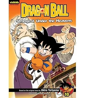 Dragon Ball 10: Strongest Under the Heavens
