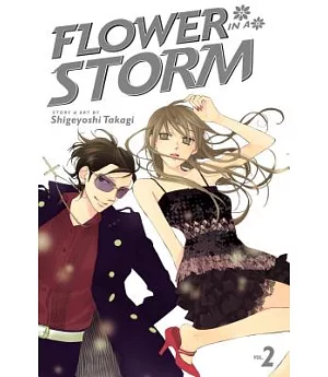 Flower in a Storm 2