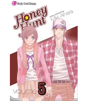 Honey Hunt 5: Shojo Beat Manga Edition