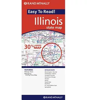 Rand Mcnally Easy to Read Illinois: State Map