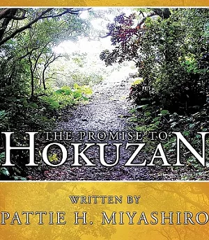 The Promise to Hokuzan