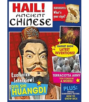 Hail! Ancient Chinese