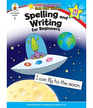Spelling and Writing for Beginners: Grade 1