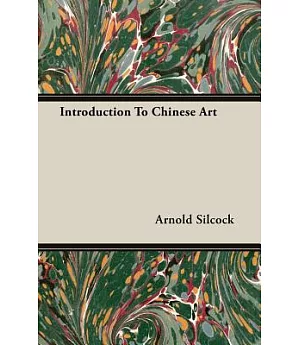 Introduction to Chinese Art