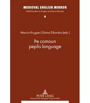 Oe Comoun Peplis Language