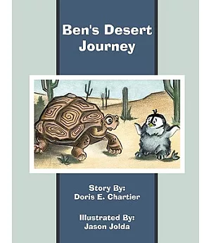 Ben’s Desert Journey