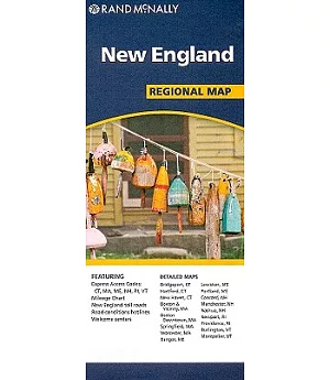 Rand McNally New England Regional Map