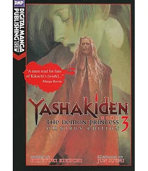 Yashakiden 3: The Demon Princess