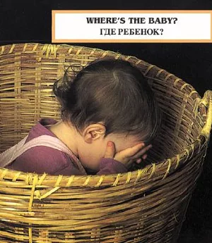 Where’s the Baby?
