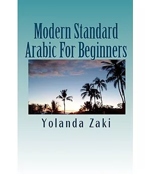 Modern Standard Arabic: For Beginners