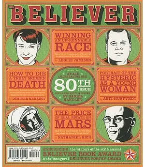 The Believer, Issue 80: Frolic and Romp, May 11