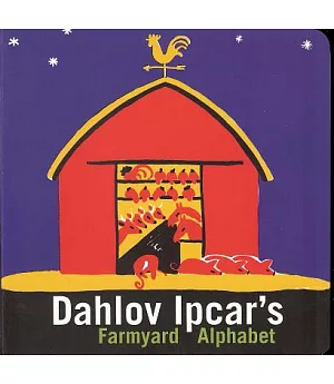 Dahlov Ipcar’s Farmyard Alphabet