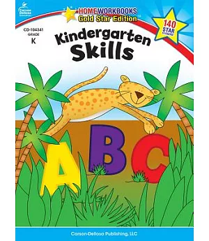 Kindergarten Skills: Home Workbooks Gold Star Edition