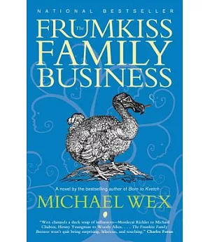 The Frumkiss Family Business