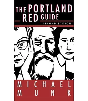 The Portland Red Guide