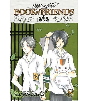Natsume’s Book of Friends 8