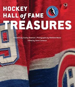 Hockey Hall of Fame Treasures