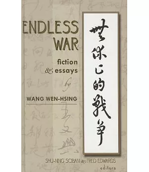Endless War: Fiction & Essays