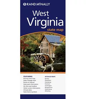 Rand Mcnally West Virginia State Map: Easy to Read!