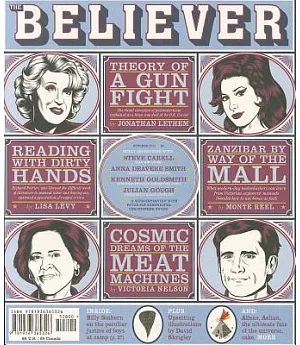 The Believer Issue 84: Gratulate: October 2011