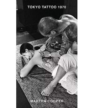 Tokyo Tattoo 1970