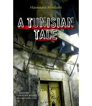 A Tunisian Tale