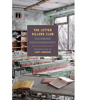 The Letter Killers Club
