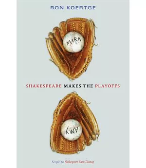 Shakespeare Makes the Playoffs