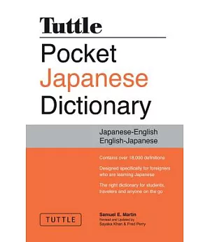 Tuttle Pocket Japanese Dictionary: Japanese-english / English-japanese