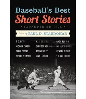Baseball’s Best Short Stories