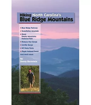 Hiking North Carolina’s Blue Ridge Mountains