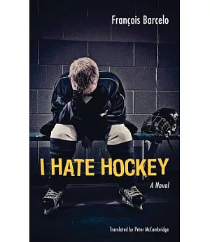 I Hate Hockey