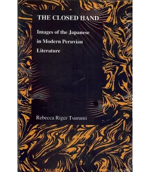 The Closed Hand