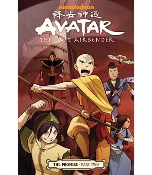 Avatar - the Last Airbender 2: The Promise