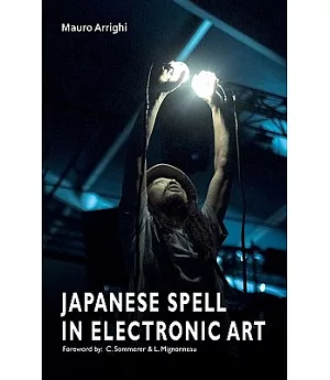 Japanese Spell in Electronic Art