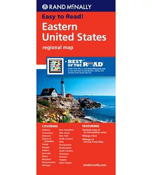 Rand McNally Eastern United States: Regional Map