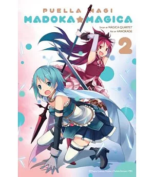 Puella Magi Madoka Magica 2
