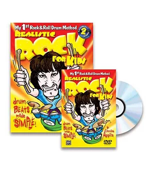 Realistic Rock for Kids: Drum Beats Made Simple!