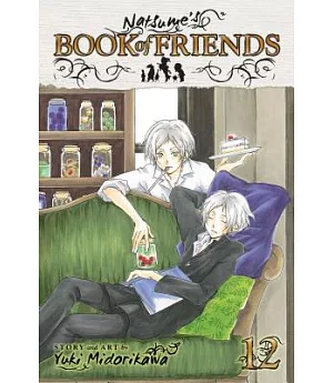 Natsume’s Book of Friends 12
