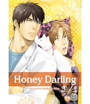 Honey Darling