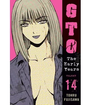 GTO The Early Years 14