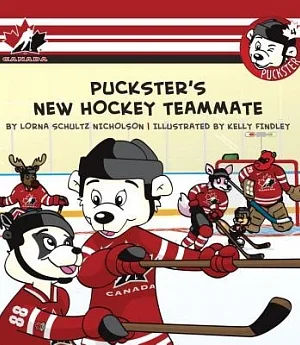 Puckster’s New Hockey Teammate