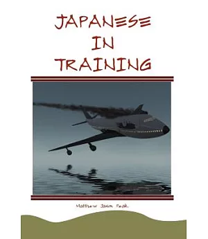 Japanese in Training