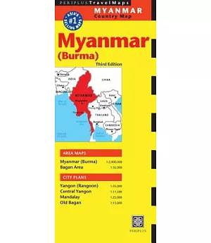 Periplus Travel Map Myanmar: Country Map