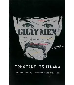 Gray Men