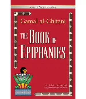 The Book of Epiphanies