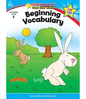 Beginning Vocabulary, Grade K: Gold Star Edition