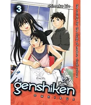 Genshiken Omnibus 3